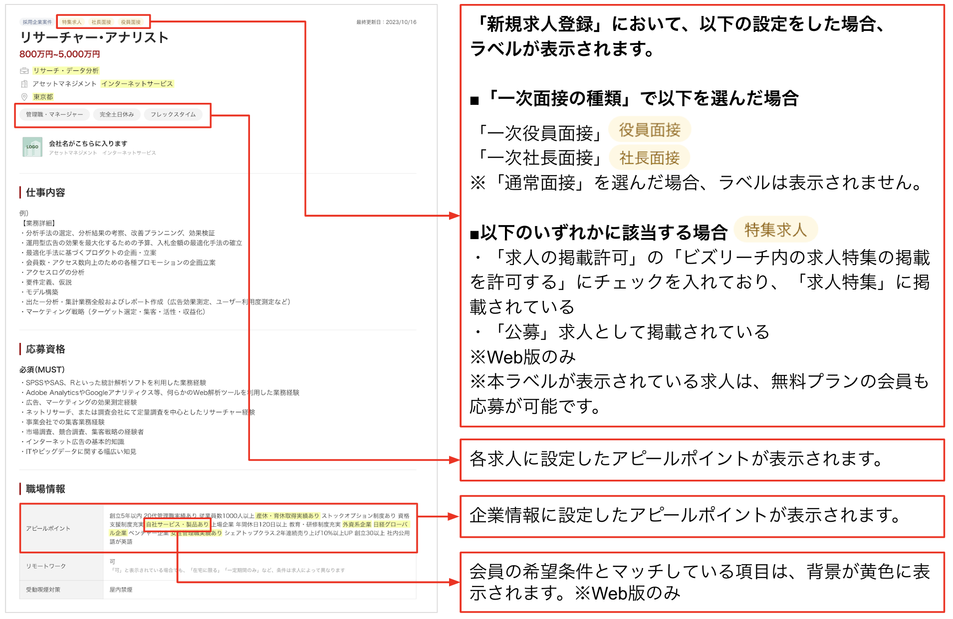 image2[1].png