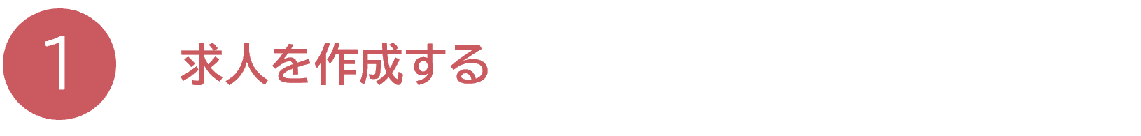_______.png