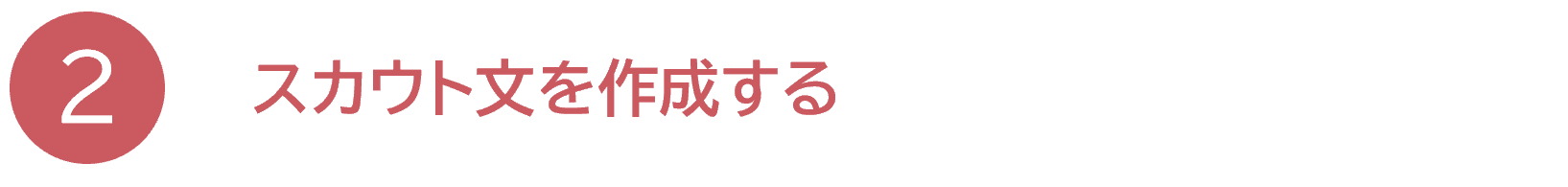 __________.png