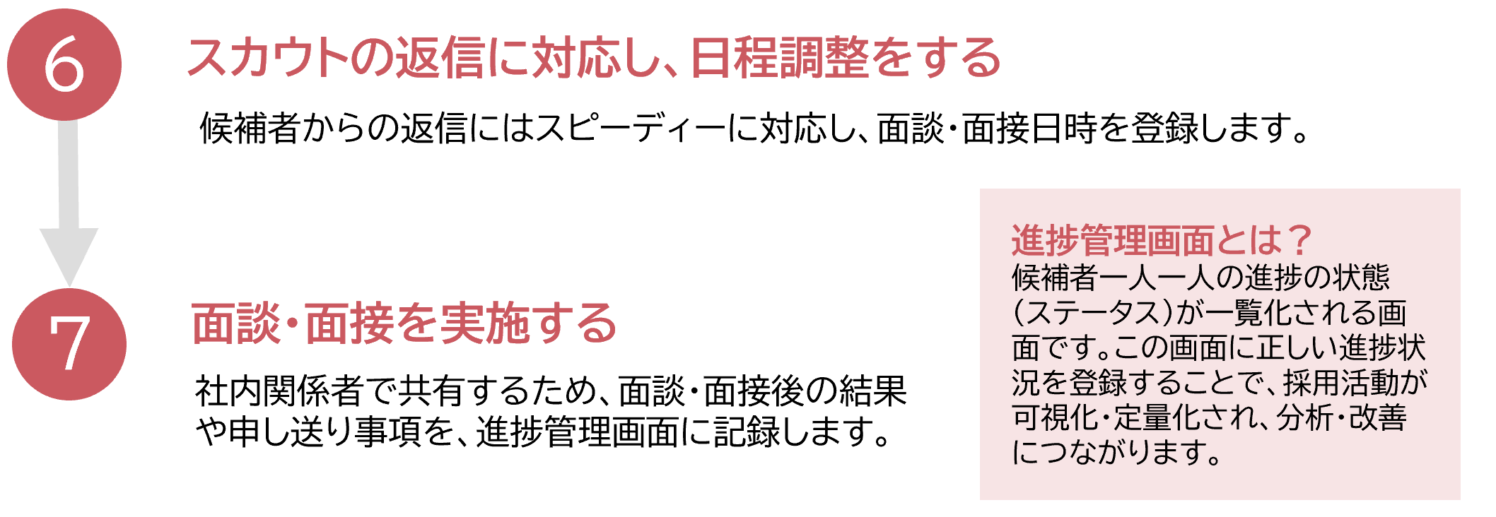 _______________2.png