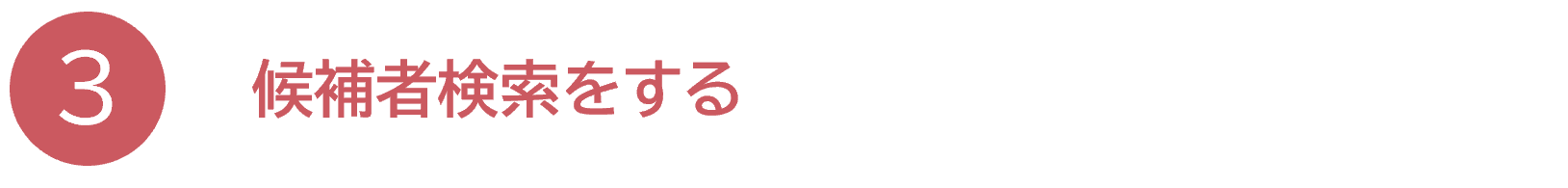 3_________.png