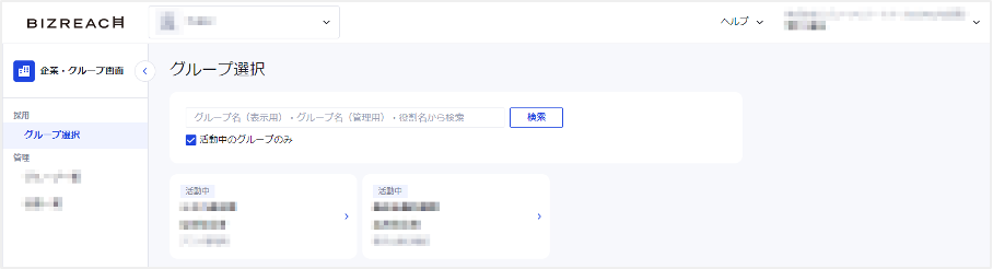 図1.png